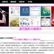 澳门6合开奖结果查询